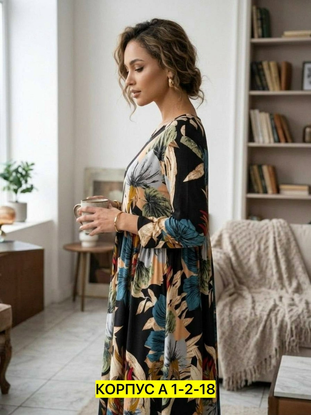 платье,платья женская,модное платье,православные платья,платья базовые