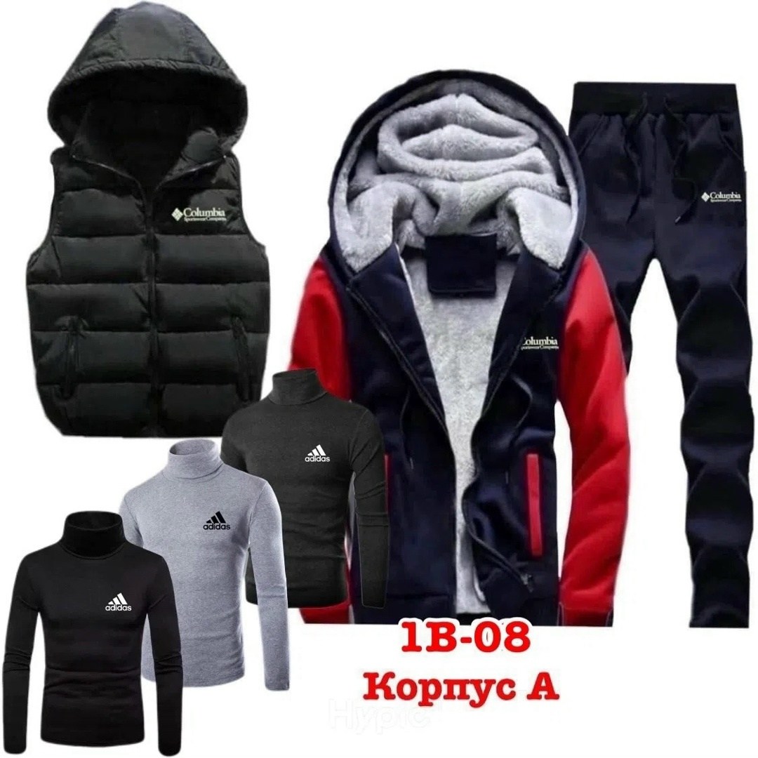 теплый спортивный костюм мужской,мужской спортивный костюм,синтепоновый костюм мужской,костюм для мужчин,теплый спортивный костюм