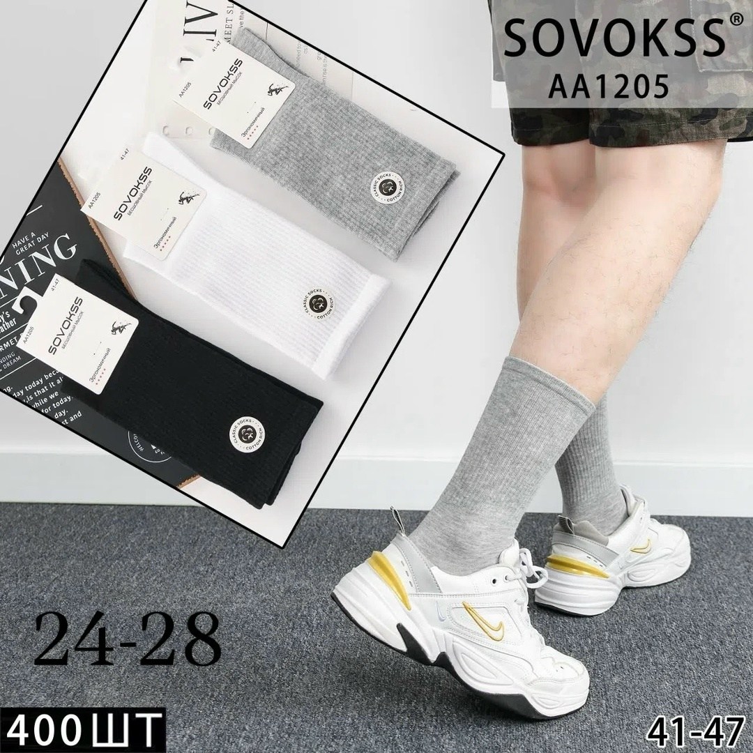 кроссовки,женские кроссовки,спортивная ,модные кроссовки,кроссовки мужские женские