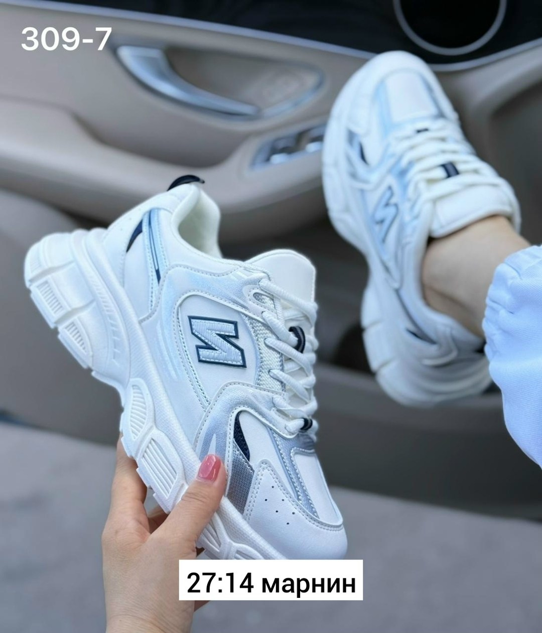 кроссовки женскиe,кроссовки, женская,спортивная ,кроссовка