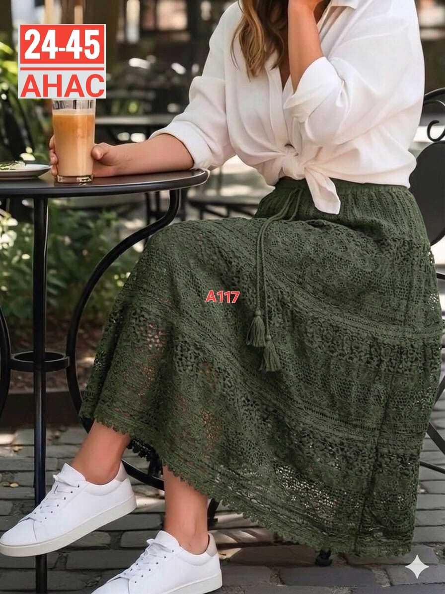 юбка теплая ажурная,кружевная юбка,ажурная юбка,юбка кружевная длинная,вязаная юбка