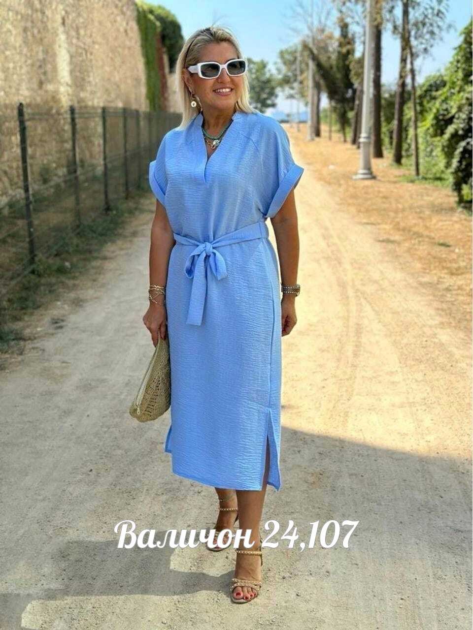 платья женская,стильные платья для женщин за 50,летнее платье женское,платье женское летнее стильное,стильное летнее платье