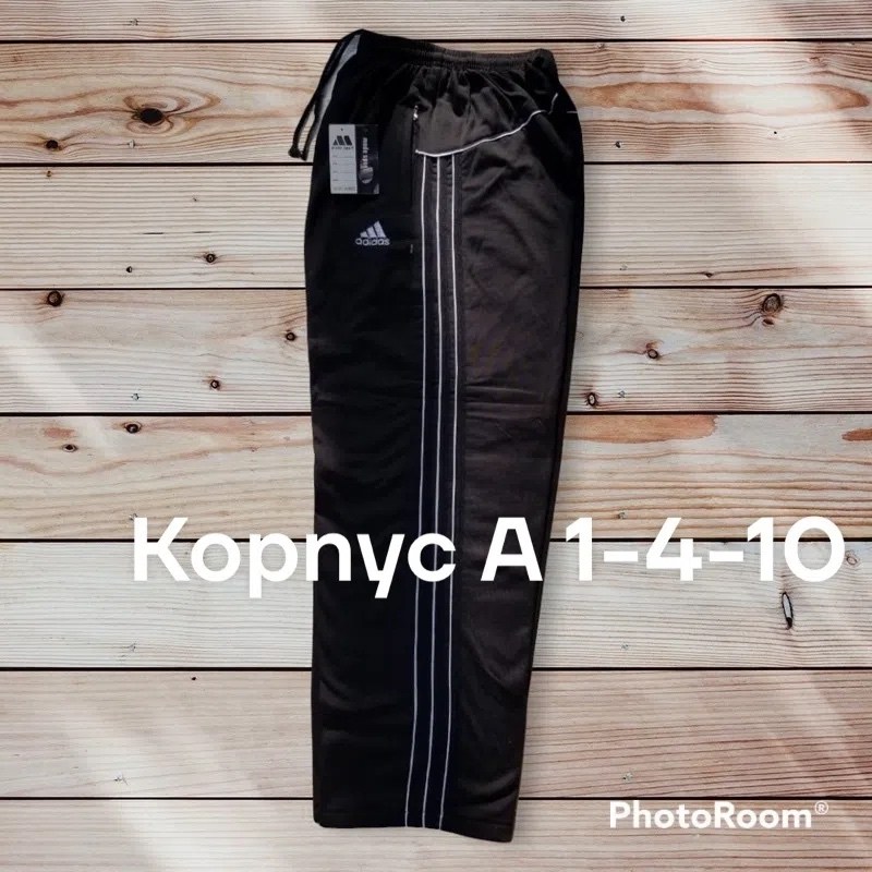 мужские спортивные штаны adidas,брюки спортивные adidas мужские,брюки спортивные adidas,спортивные штаны adidas,брюки adidas core18 rn pnt