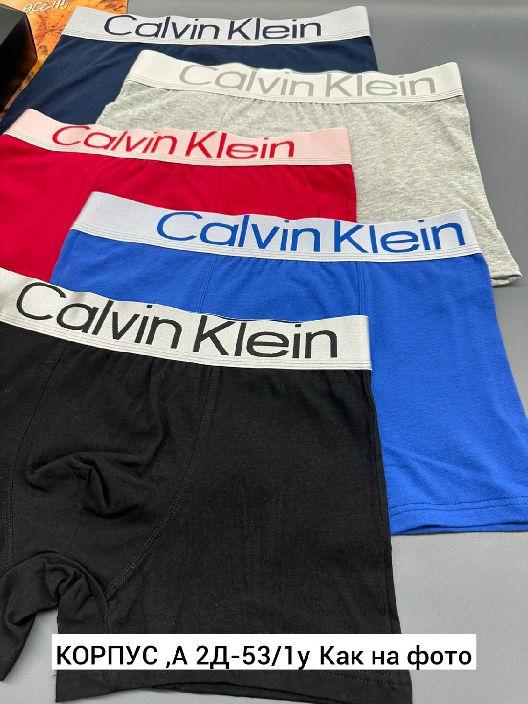 calvin klein мужские трусы,мужской набор трусов calvin klein,трусы мужские calvin klein набор 5 штук,набор трусов calvin klein,трусы calvin klein набор