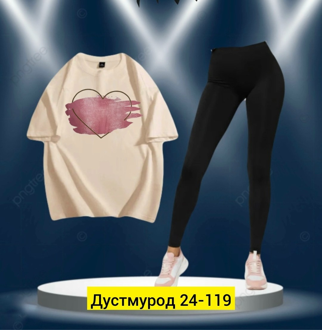 спортивные женские костюмы,легинсы женские,костюм женский,женские леггинсы,лосины женские