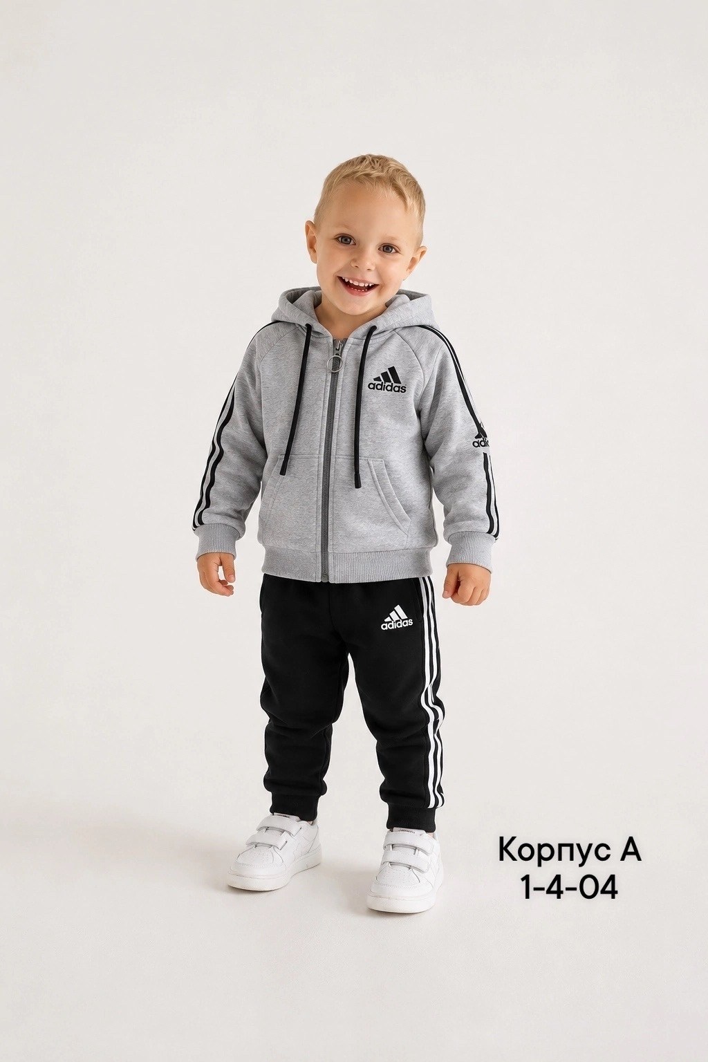 детский спортивный костюм adidas,спортивный костюм адидас для мальчика 12 лет,детский спортивный костюм adidas темно-синий,спортивный костюм адидас для мальчика 10 лет,спортивные костюмы адидас