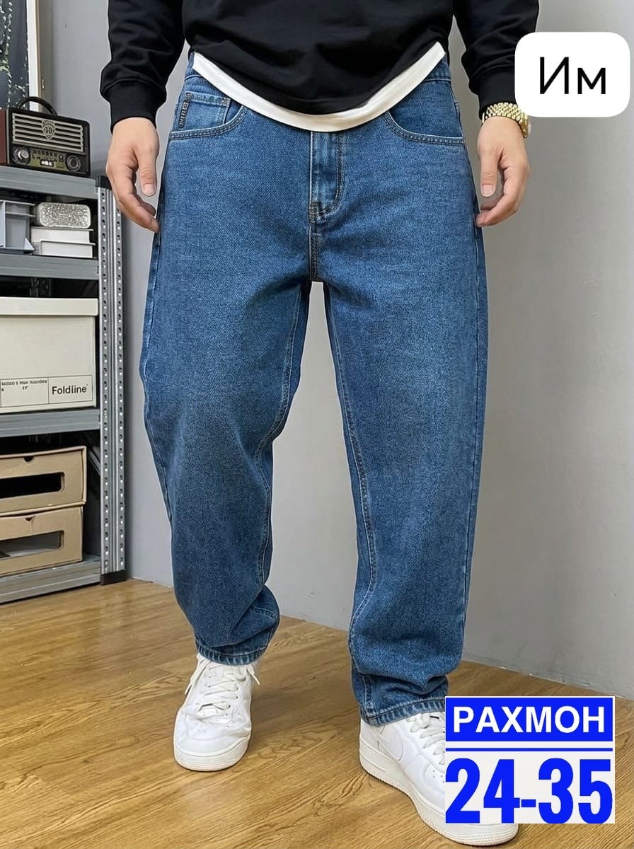 джинсы мужские vedas jeans синие 31,мужские джинсы,джинсы мужские классические,мужские джинсы бананы,прямые мужские джинсы