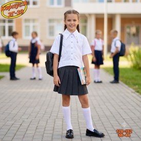 Юбка