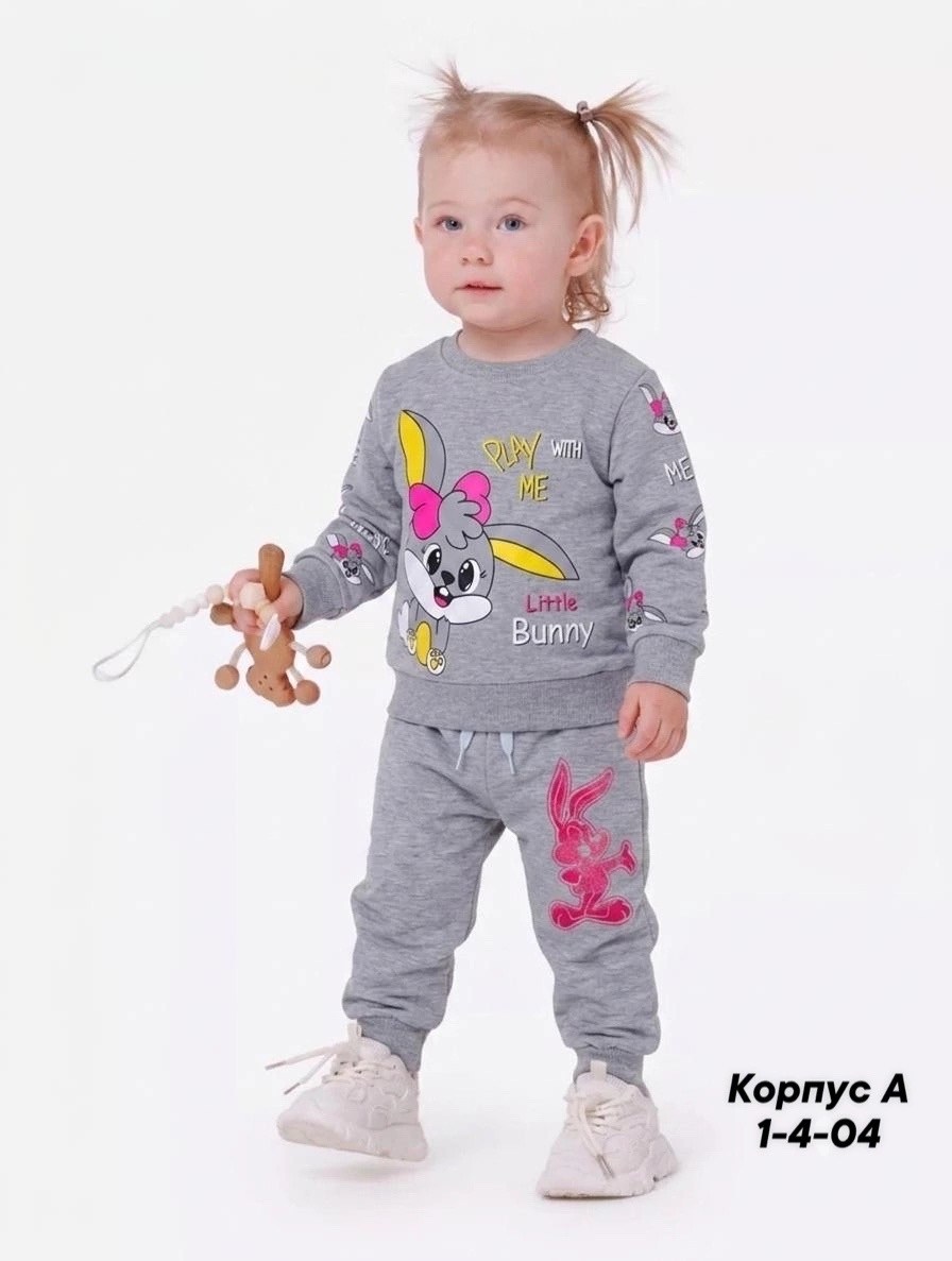 костюм трикотажный little bunny,трикотажный костюм для девочки,детский костюм,детские костюмы,костюм для девочек