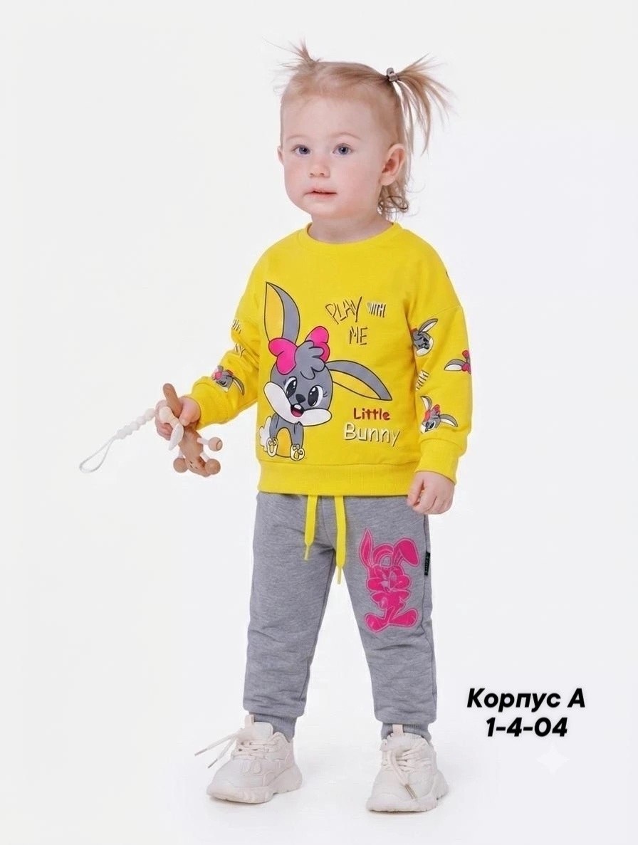 костюм трикотажный little bunny,трикотажный костюм для девочки,детский костюм,детские костюмы,костюм для девочек