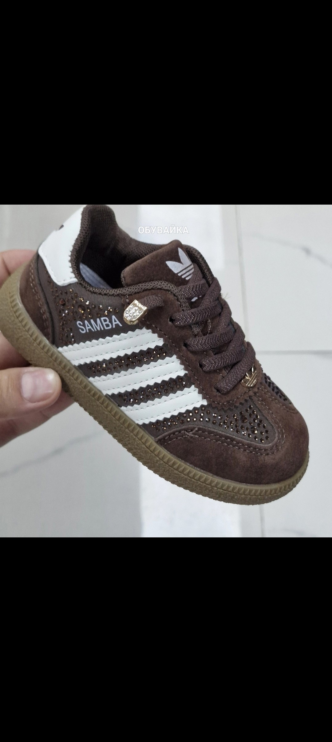 ,кроссовки adidas,кроссовки adidas spezial,adidas samba,кроссовки adidas samba