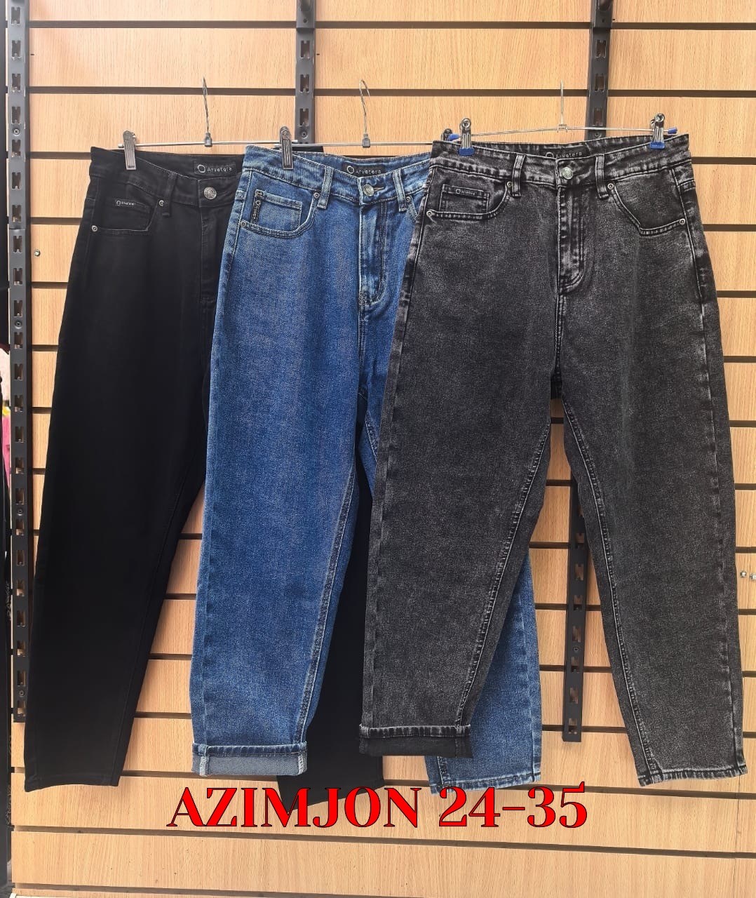 мужские джинсы,мужские джинсы бананы,джинсы,джинсы мужские vedas jeans синие 31,прямые мужские джинсы