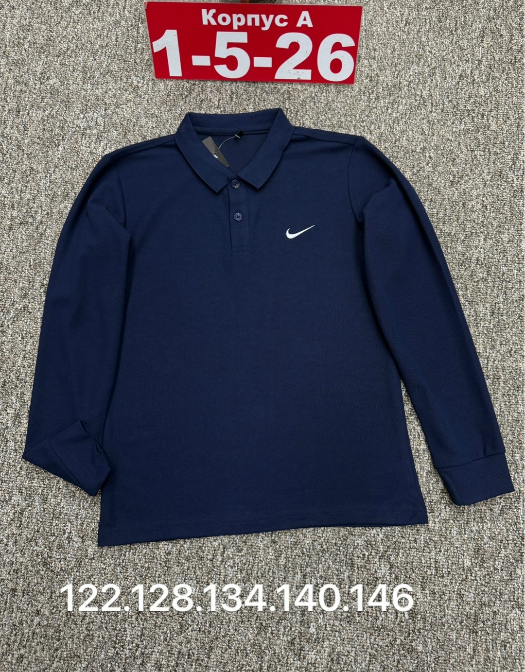 кофта поло,мужская мода,поло,детская футболка,поло nike