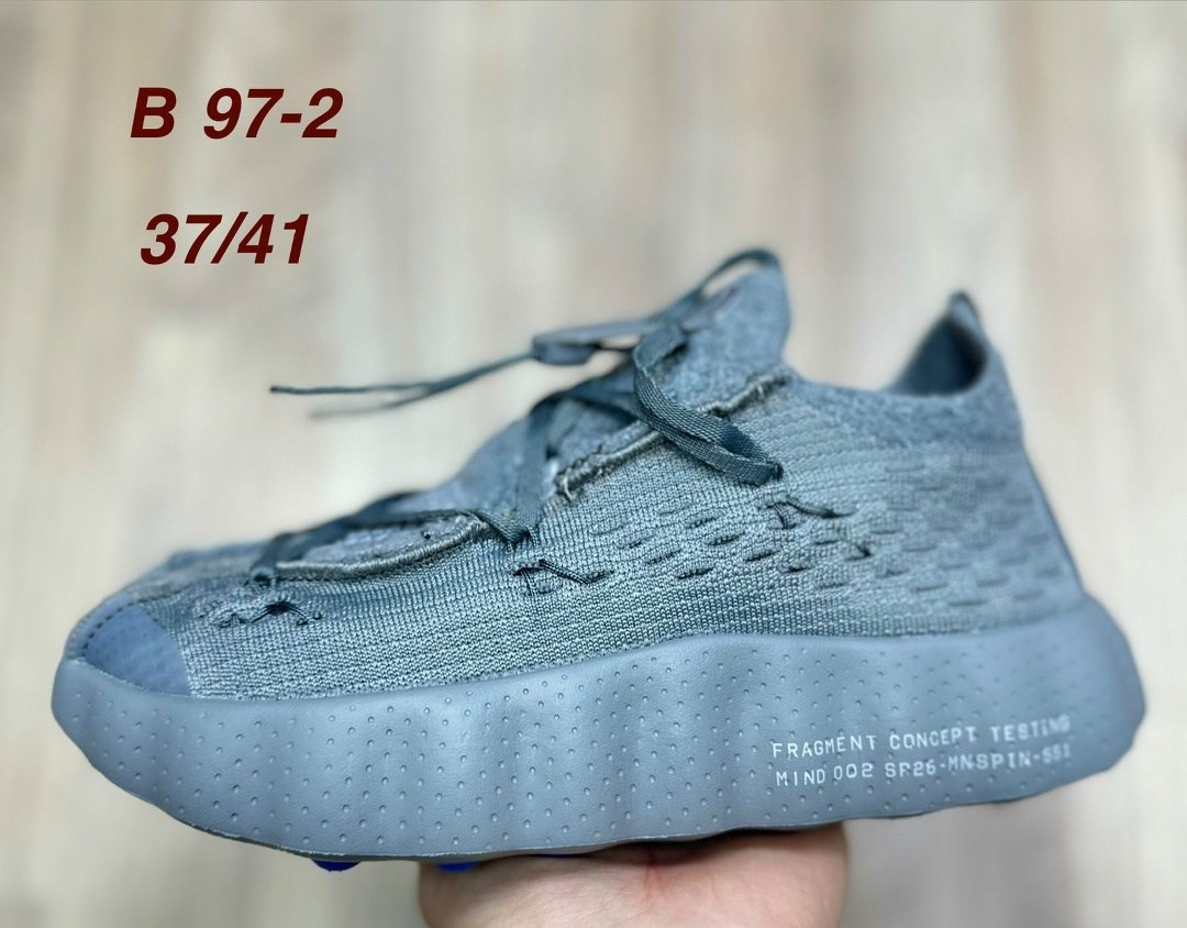 кроссовки адидас изи буст 350,кроссовки adidas yeezy boost,кроссовки adidas yeezy boost 350,adidas yeezy boost 350,кроссовки мужские adidas yeezy boost
