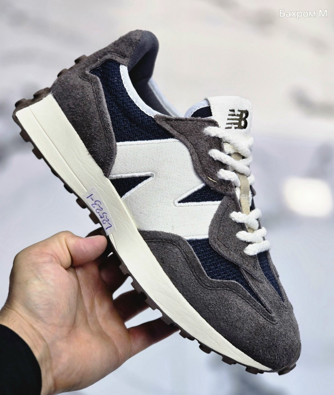 ,кроссовки мужские new balance 327,кроссовки new balance,кроссовки new balance 327,кроссовка мужской