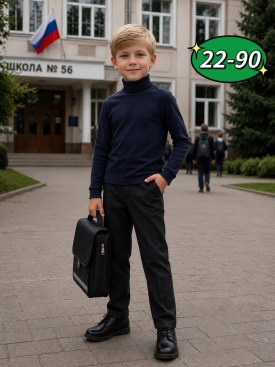 Кофта