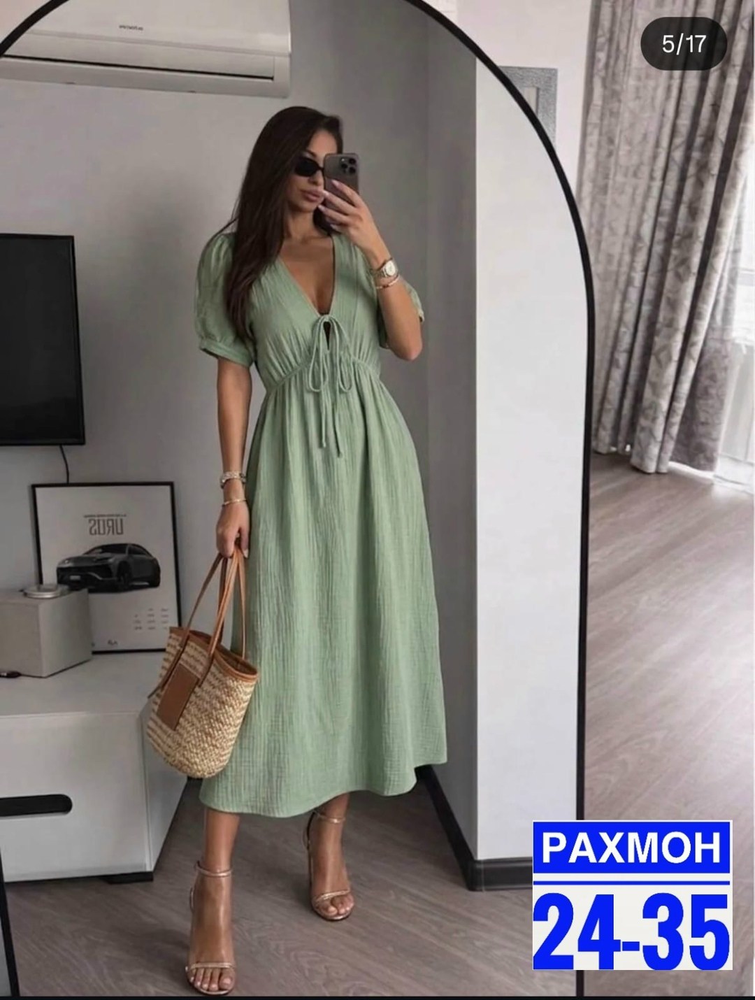 платье женское,платье,летнее женское платье,летнее платье,платье длинное летнее