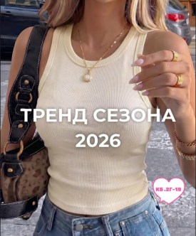 Майка