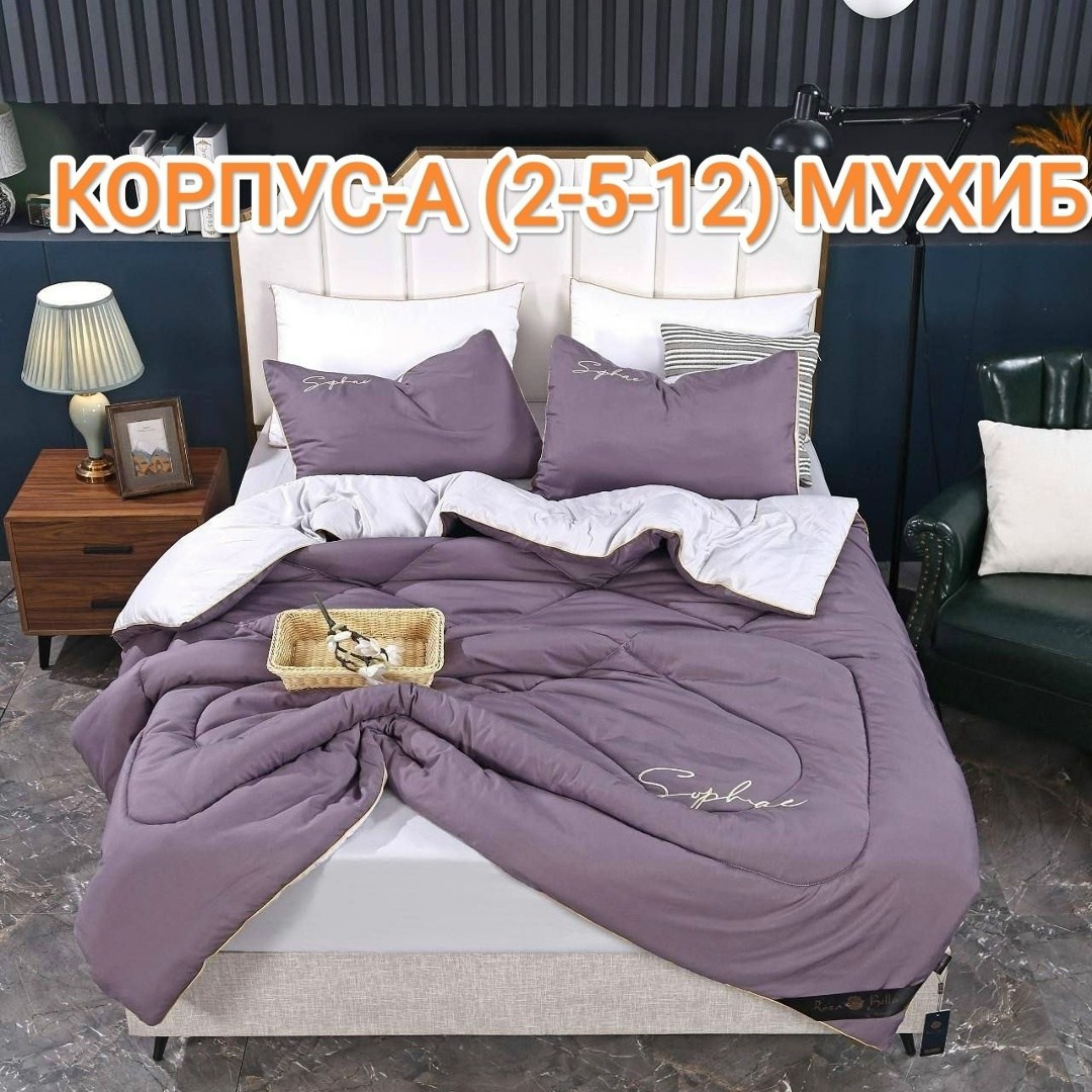 постельное белье евро-комплект с одеялом,постельное белье с одеялом евро комплект сатин,комплект постельного белья с одеялом mency,комплект постельного белья с одеялом,комплект постельного белья с оде