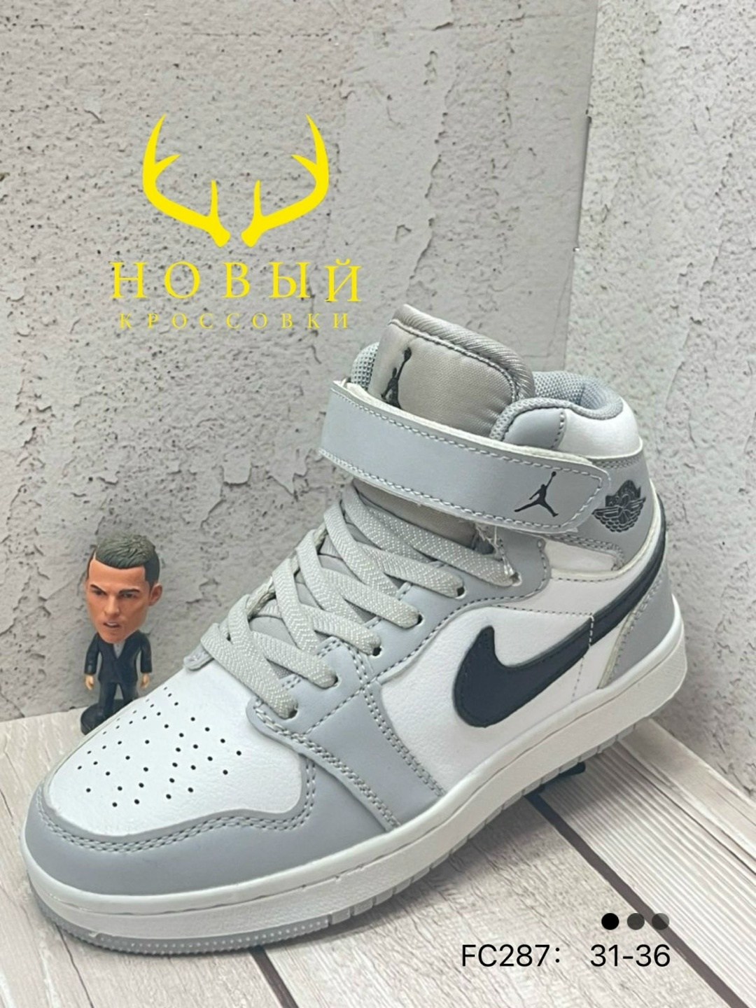 зимние кроссовки nike air jordan 1,кроссовки nike air jordan 1 retro high,кроссовки nike air jordan 1,кроссовки найк джордан,nike air jordan 1 mid