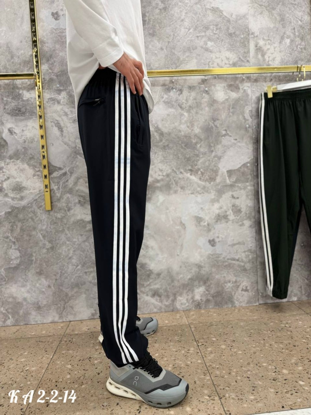 брюки спортивные,мужские спортивные штаны adidas,спортивные штаны adidas,мужские спортивные брюки adidas,адидас штаны