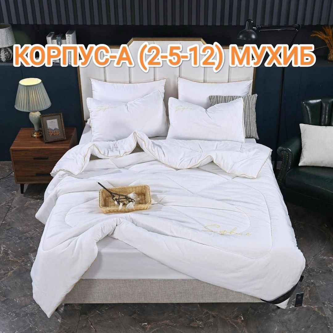 постельное белье евро-комплект с одеялом,постельное белье с одеялом евро комплект сатин,комплект постельного белья с одеялом mency,комплект постельного белья с одеялом,комплект постельного белья с оде