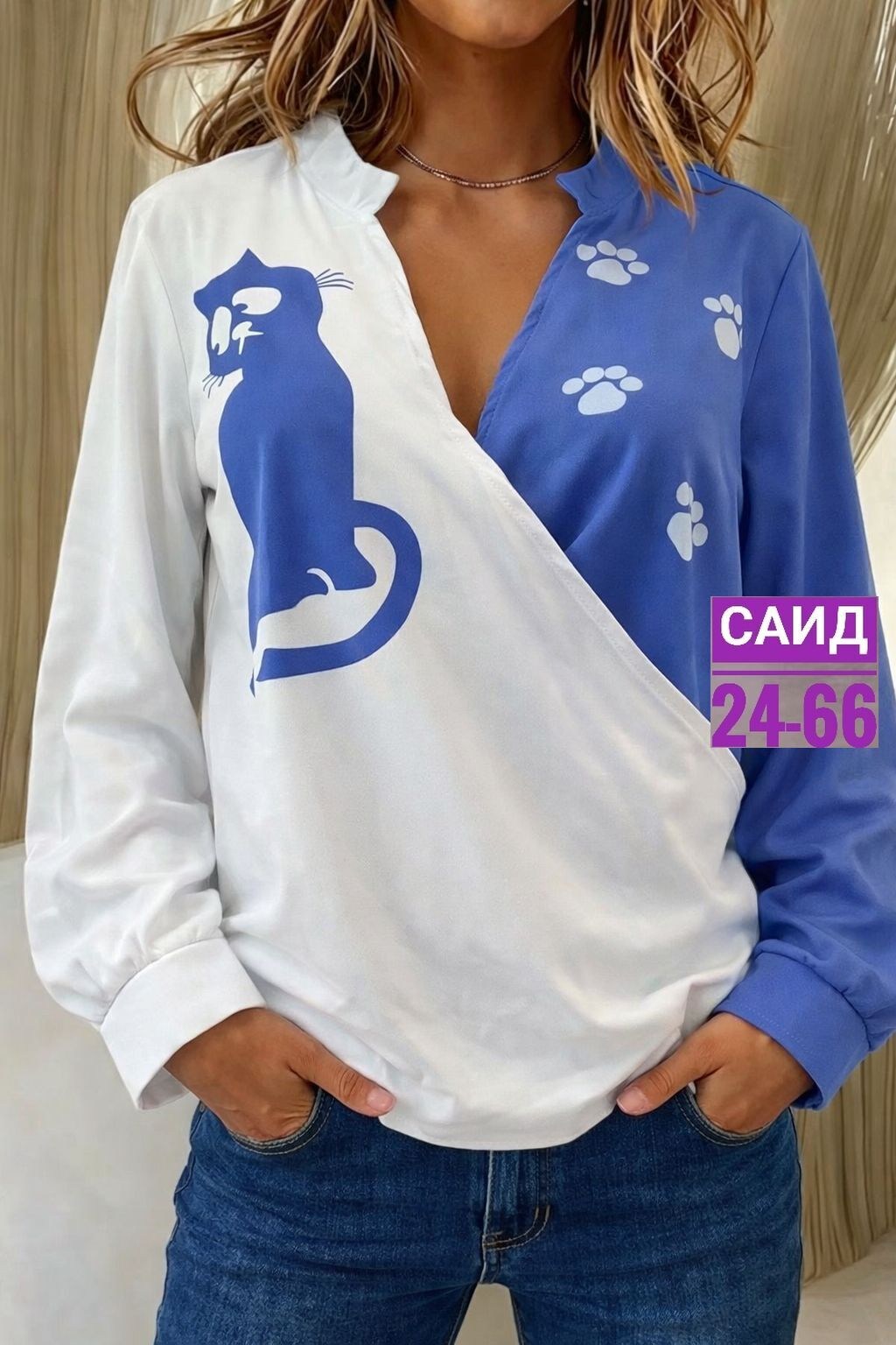 женская кофта,красивая кофта,свитшот женская,блузка кофта,кофта женская модная