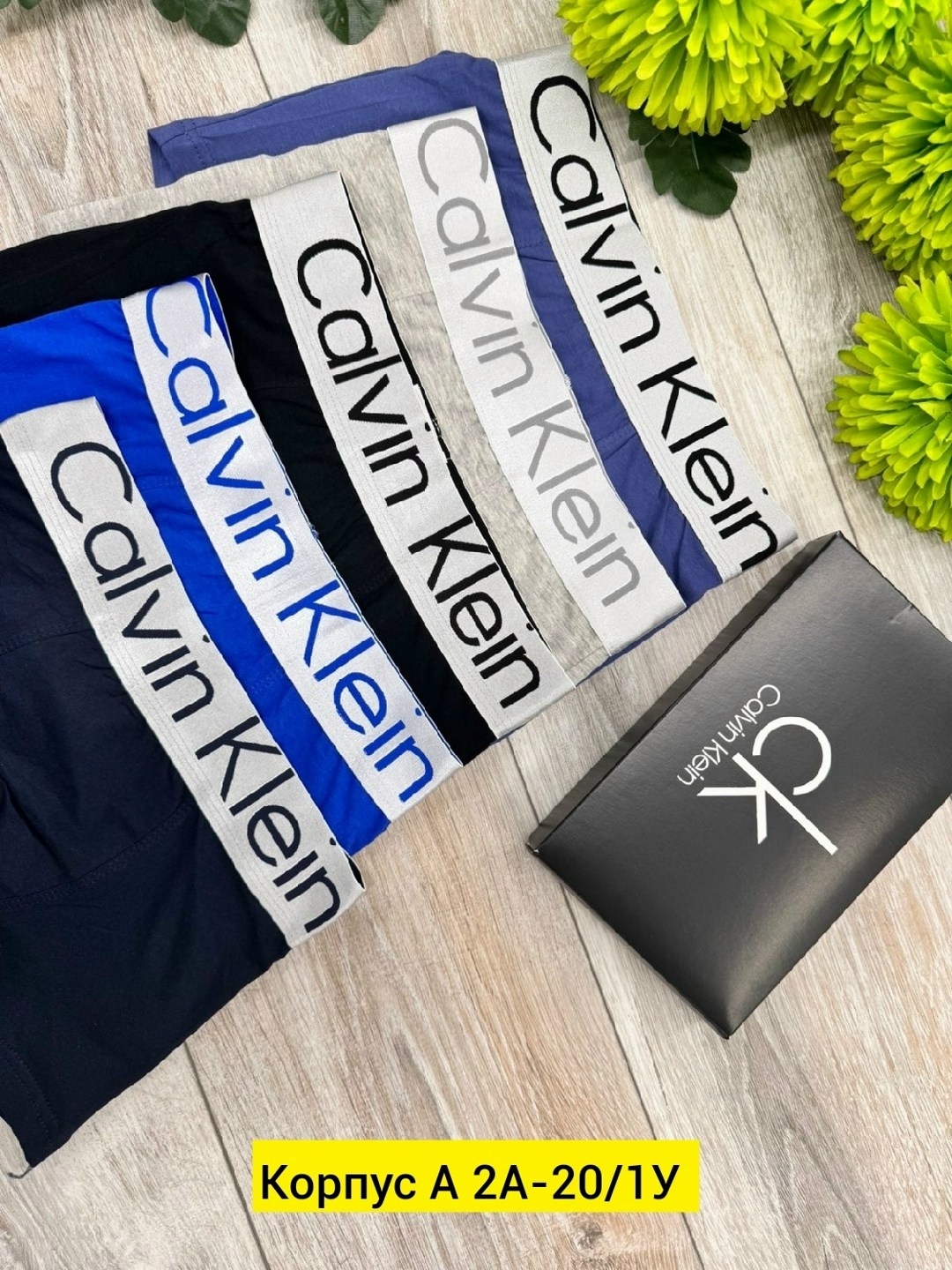 трусы calvin klein мужские,трусы мужские calvin klein набор 5 штук,набор мужских трусов calvin klein,трусы мужские 5 шт calvin klein,мужские трусы боксеры calvin klein
