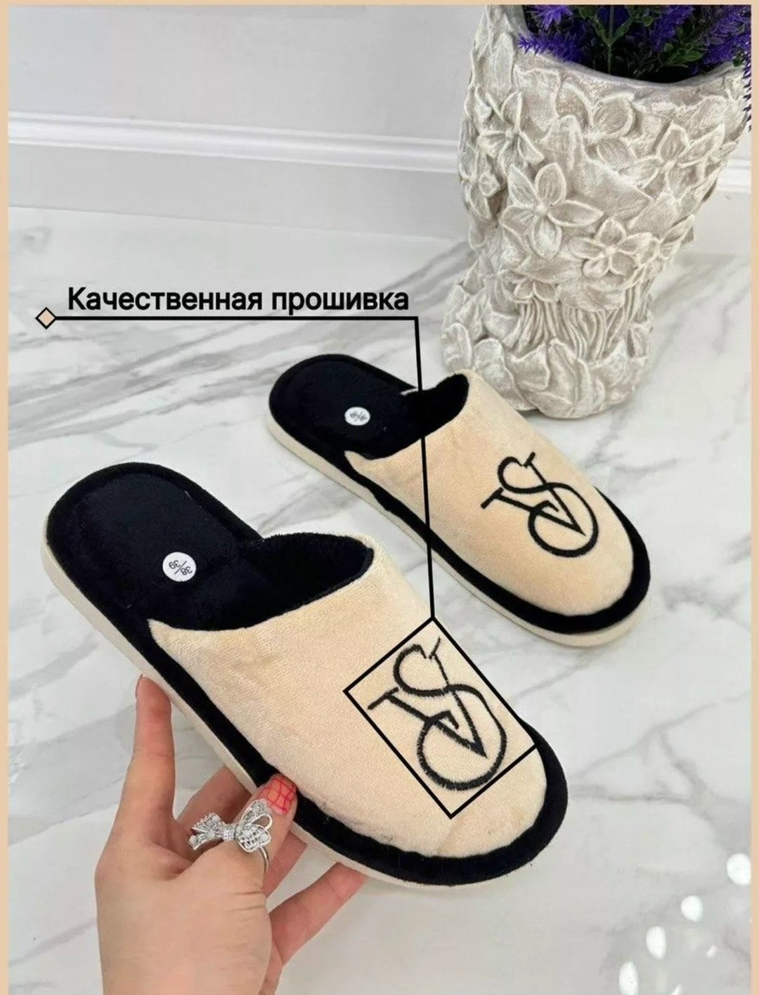 женские домашние тапочки,тапочки домашние,тапочки женские,женские тапочки для дома,тапочки женские комнатные