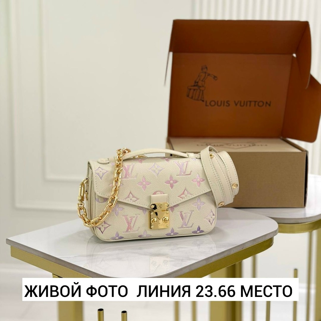 сумка,сумка модная,модная женская сумка,сумка элегантная,louis vuitton сумка на плечо