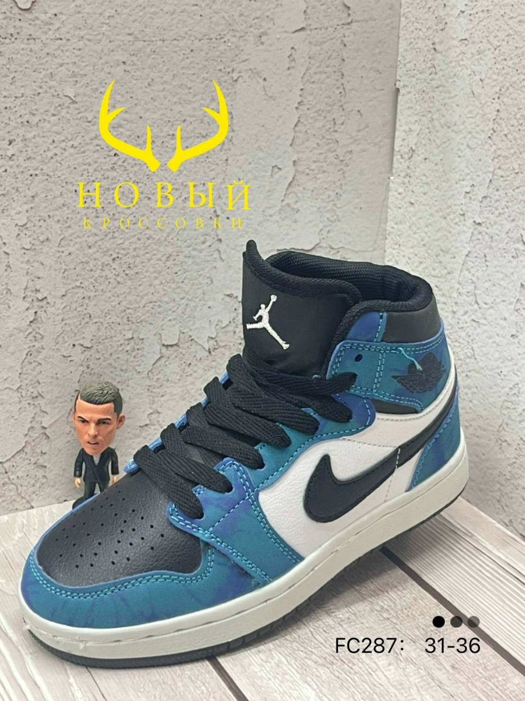 зимние кроссовки nike air jordan 1,кроссовки nike air jordan 1,кроссовки nike air jordan 1 retro high,nike air jordan 1 mid iridescent,кроссовки найк джордан