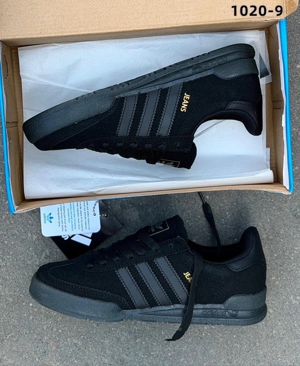 кроссовки adidas,кроссовки мужские adidas,кроссовки adidas spezial,кроссовки адидас,adidas spezial черные