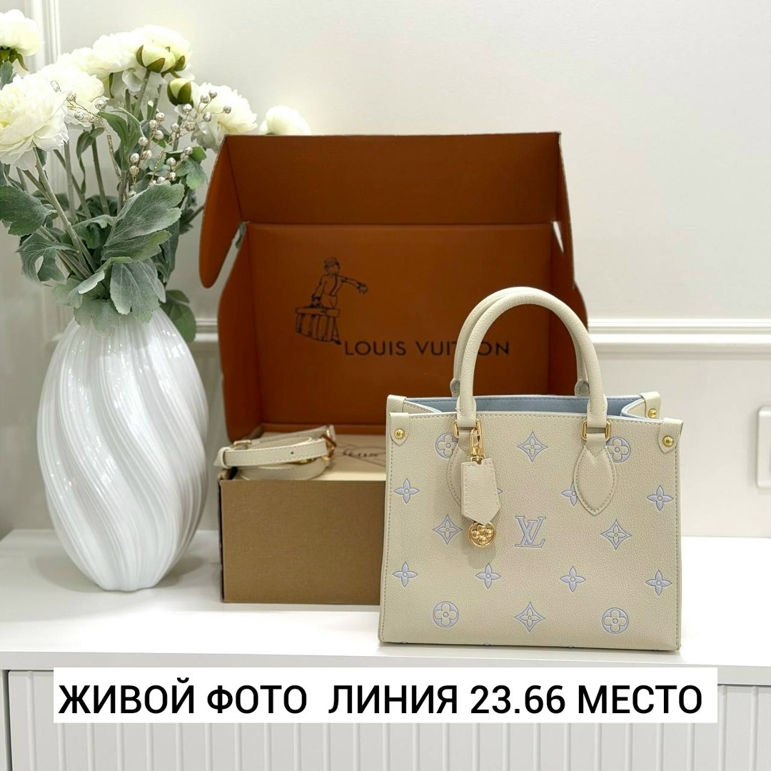 сумки женские louis vuitton сумка louis vuitton,louis vuitton сумка на плечо,louis vuitton женская сумка,сумка на плечо louis vuitton louis vuitton,louis vuitton сумки
