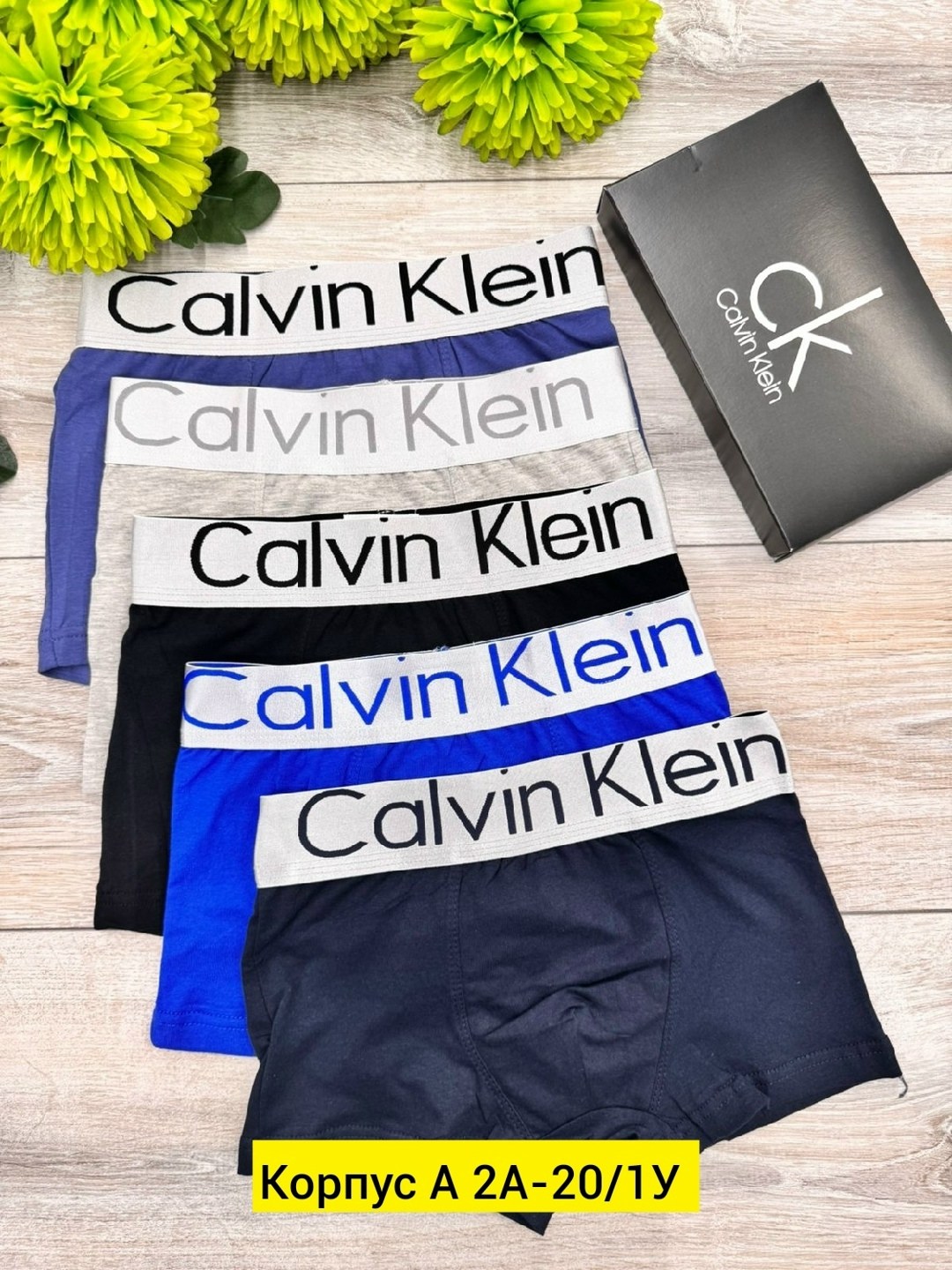 трусы calvin klein мужские,трусы мужские calvin klein набор 5 штук,набор мужских трусов calvin klein,трусы мужские 5 шт calvin klein,мужские трусы боксеры calvin klein