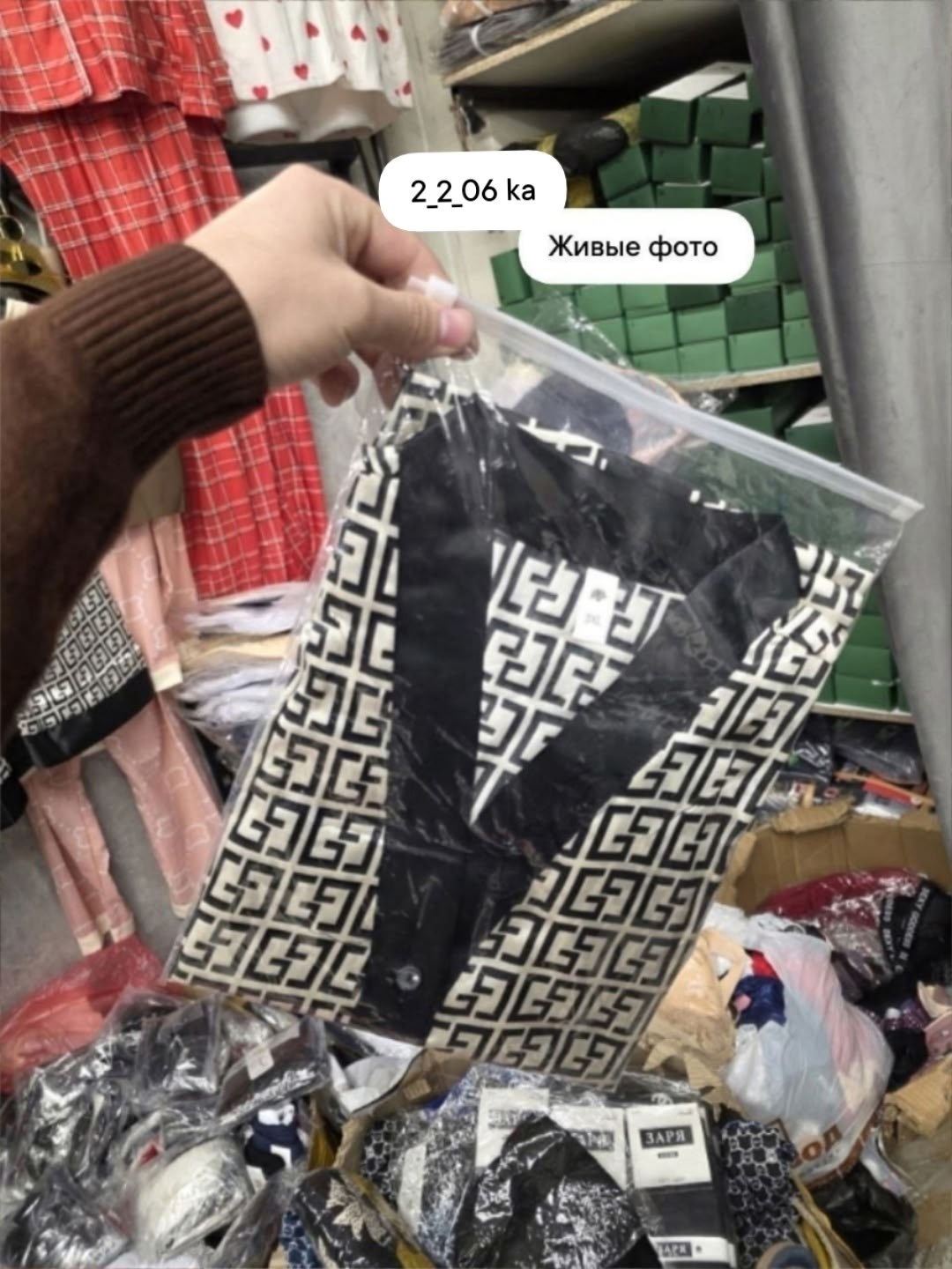 пижама женская,женская кофта,женские кардиганы,,одежда стильная