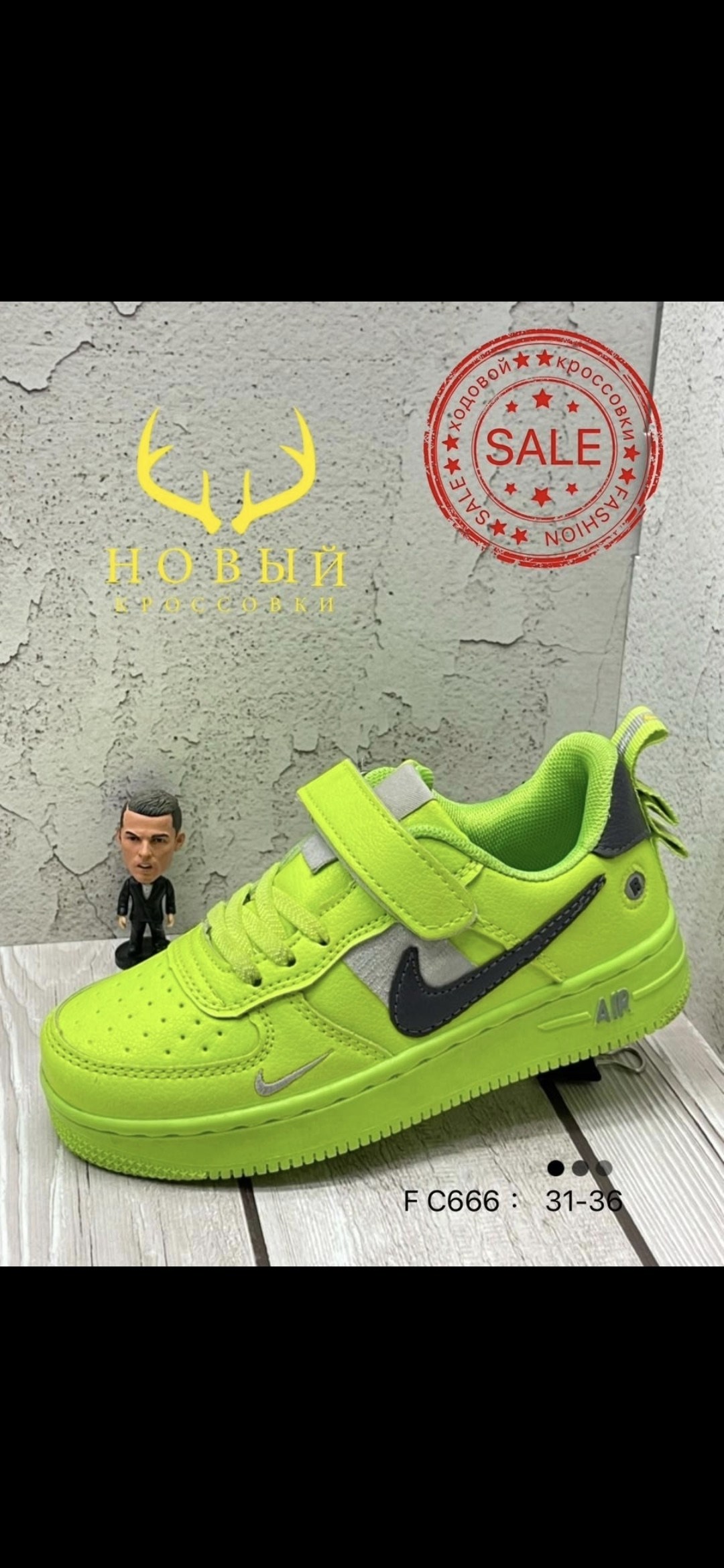 кроссовки,кроссовки закрытые,детские кроссовки nike air force 1,модели обуви,кросcовки nike air force 1