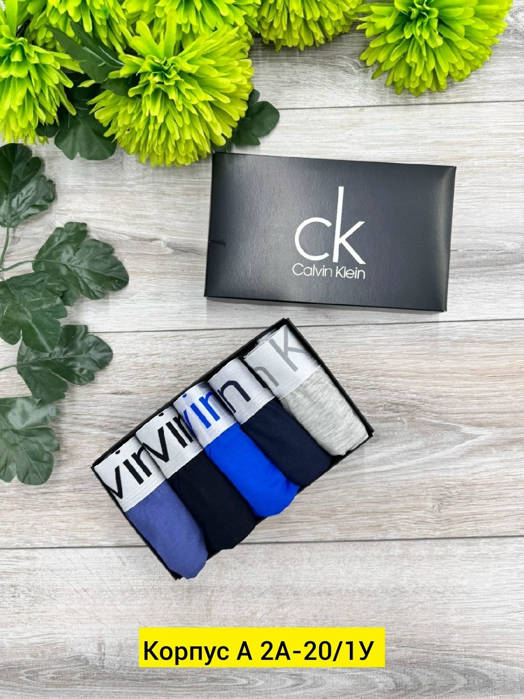 трусы calvin klein мужские,трусы мужские calvin klein набор 5 штук,набор мужских трусов calvin klein,трусы мужские 5 шт calvin klein,мужские трусы боксеры calvin klein