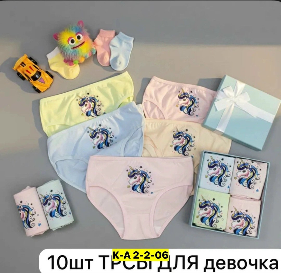 трусы детские для девочек набор 5 шт,набор трусов для девочек,трусы детские для девочек набор,комплект трусов,трусы для девочек набор