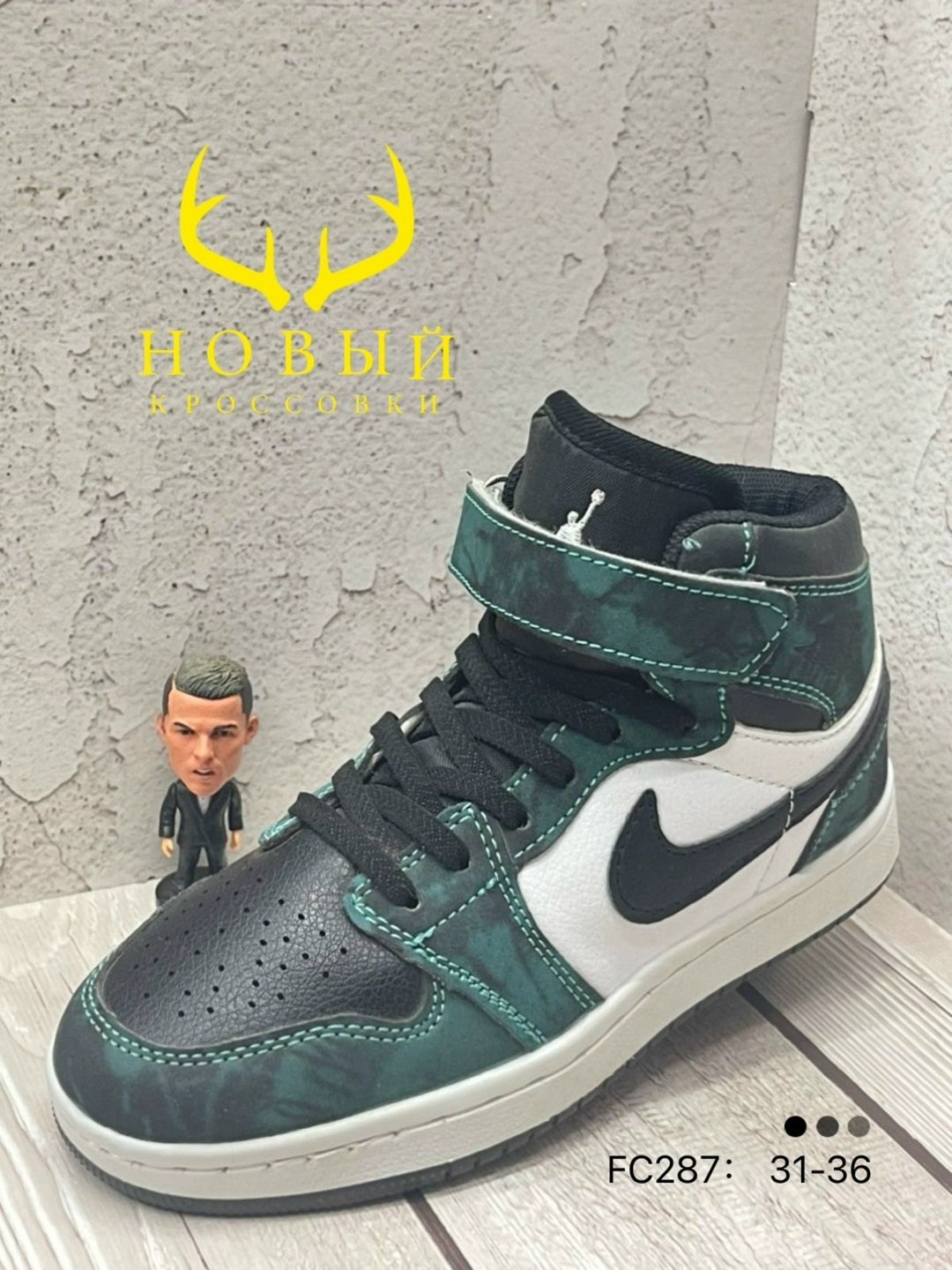 зимние кроссовки nike air jordan 1,кроссовки nike air jordan 1 retro high,кроссовки nike air jordan 1,кроссовки найк джордан,nike air jordan 1 mid