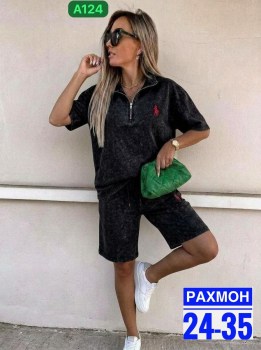 Костюм