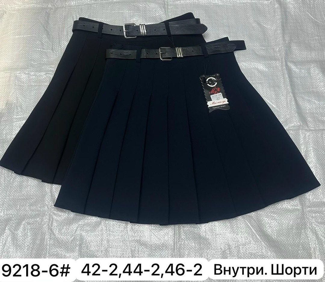 женская плиссированная юбка с высокой талией,юбка с поясом,юбка женская,короткая юбка,юбка женская плиссированная