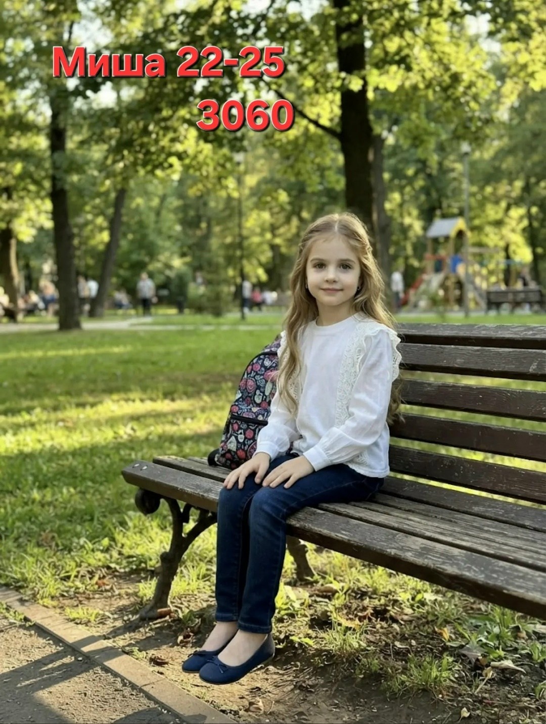 брюки для девочек в школу,блузка для девочек,блузка для девочки школьная,блуза для девочки,брюки школьные для девочек модные
