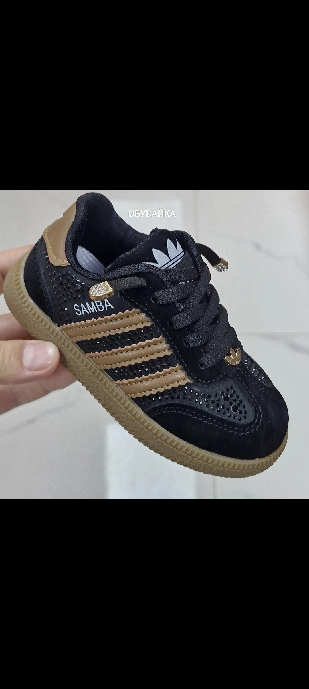 ,кроссовки adidas,кроссовки adidas spezial,adidas samba,кроссовки adidas samba