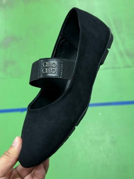 Балетки