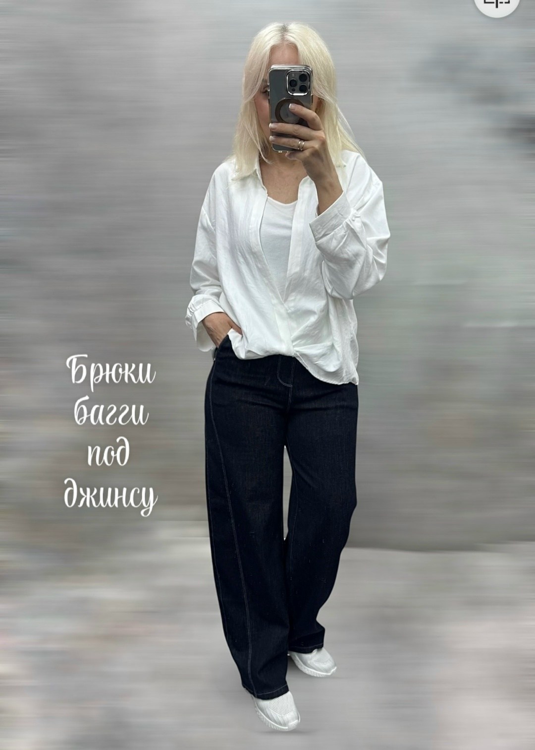 джинсы брюки,джинсовые брюки,джинсы повседневные,джинсы женские,джинсовые брюки женские