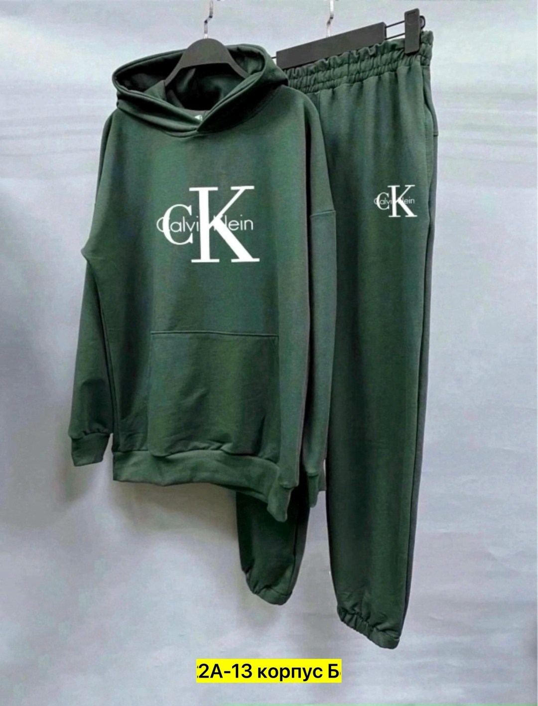 спортивные костюм,костюм штаны кофта,костюм женский на флисе,спортивный костюм штаны кофта,костюм на флисе