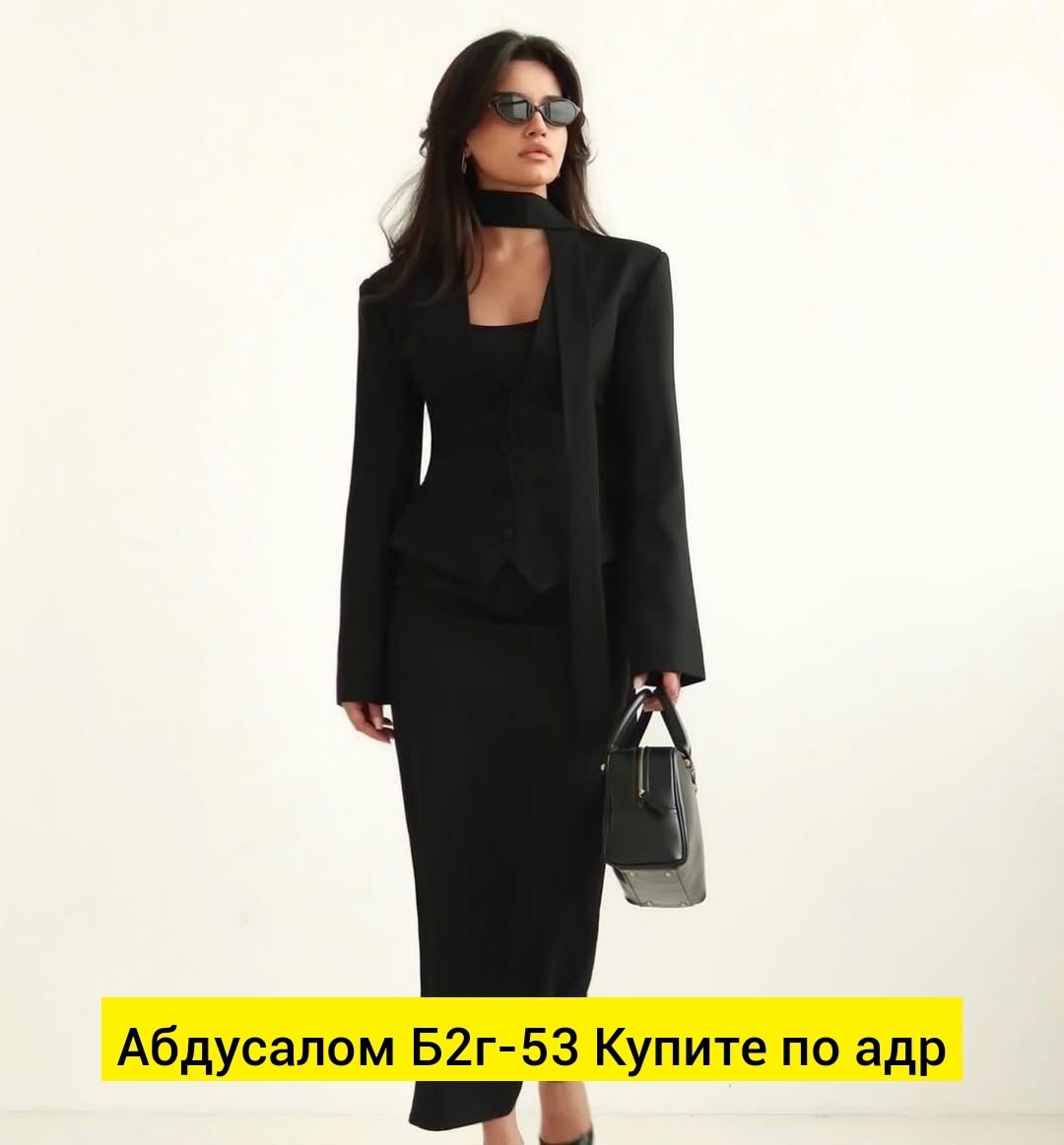 пиджак с поясом,пиджак женский приталенный,женский пиджак,женские жакеты,пиджак