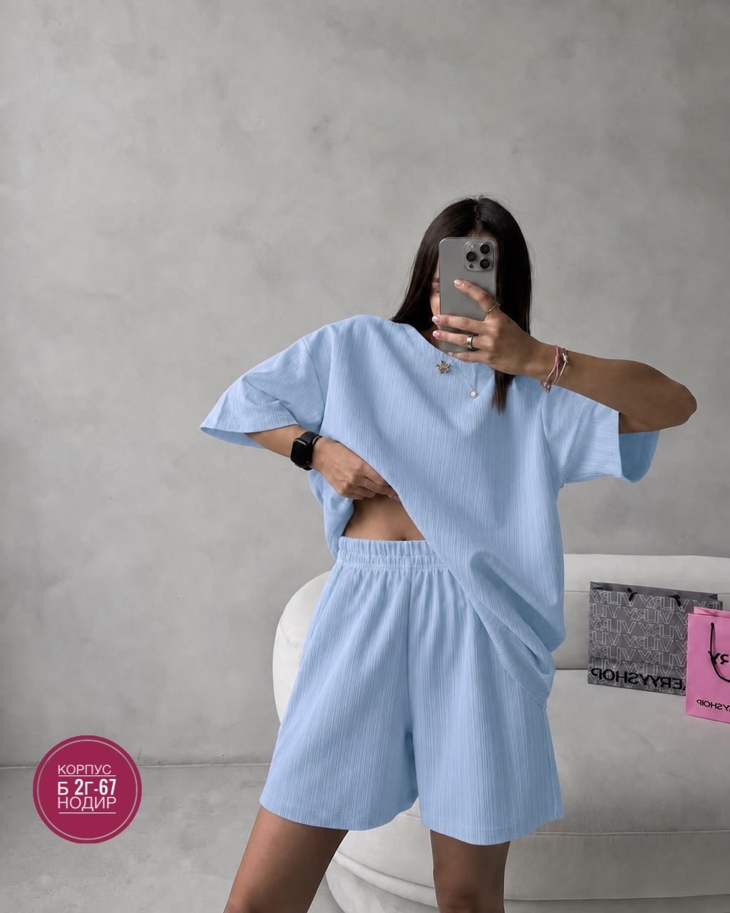 костюм женский,женский костюм с шортами,костюм оверсайз шорты,летний костюм оверсайз,костюм женский летний
