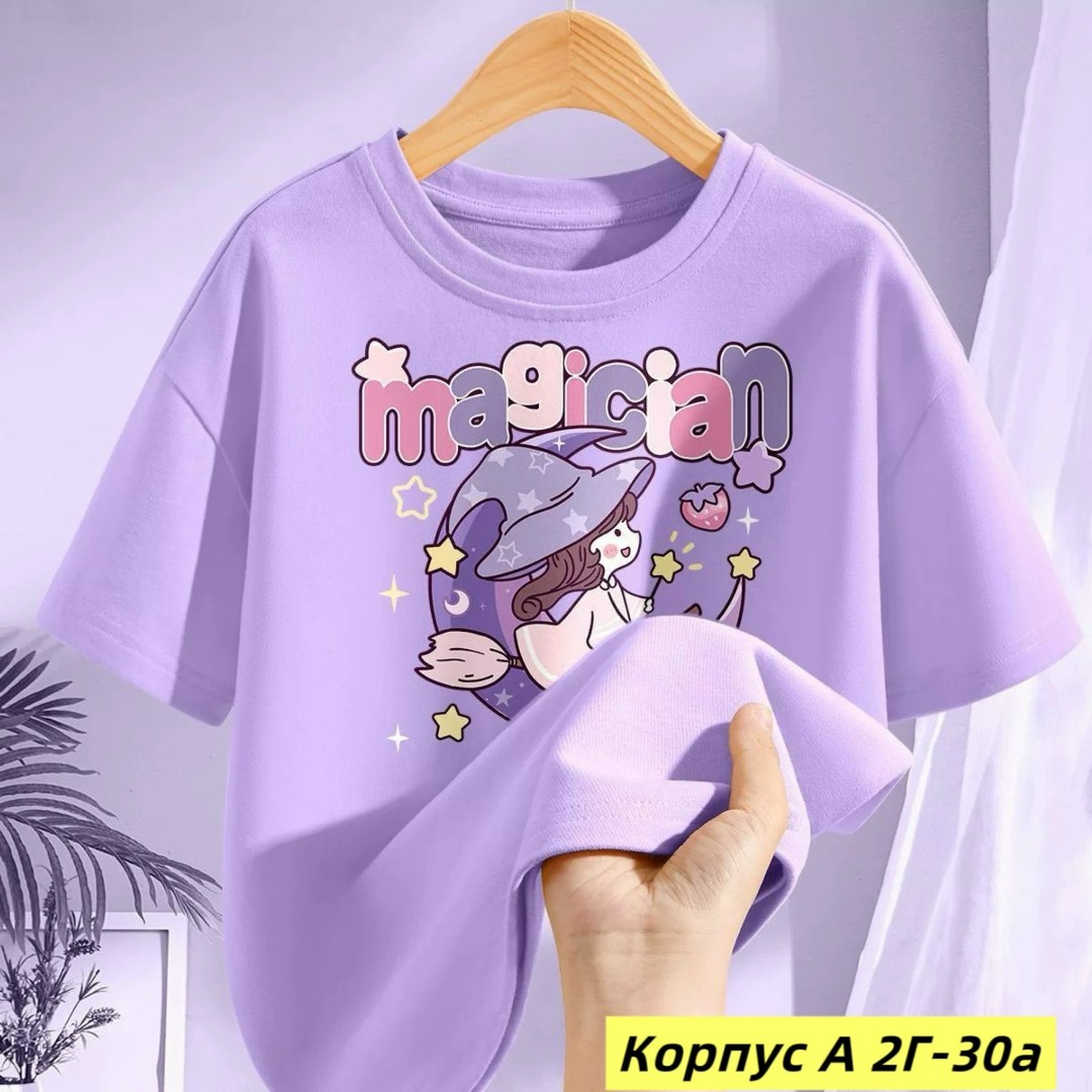 футболка для девочек,женская футболка,футболка с принтом,летние футболки,майка для девочек