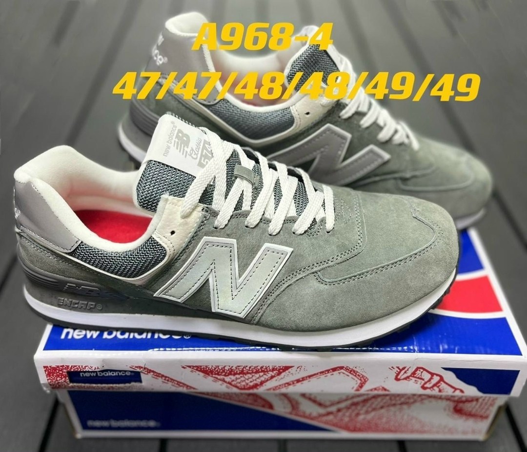 кроссовки new balance 574 мужские черные,мужские кроссовки new balance,кроссовки мужские new balance 574,кроссовки new balance 574,кроссовки new balance